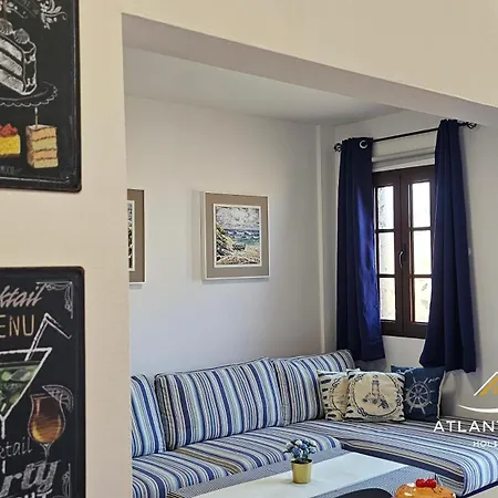 Atlantic Paradise דירה